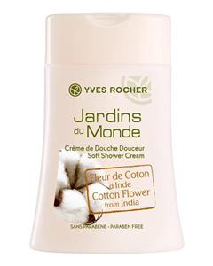 کرم دوش ایو روشه مدل Gardens Mond حجم 200 میلی لیتر Yves Rocher Gardens Mond Soft Shower Cream 200ml