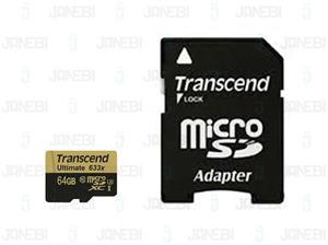 رم میکرو اس‌دی 64 گیگابایت Transcend Class 10 Ultimate 633X
