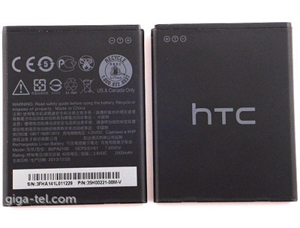 باتری اصلی مخصوص HTC Desire 616 HTC Desire 616 Battery