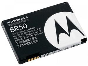 باتری اصلی Motorola BR50 Motorola BR50 Battery