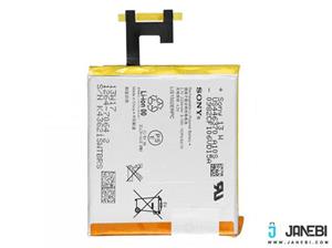   Sony Xperia Z4 Original Battery