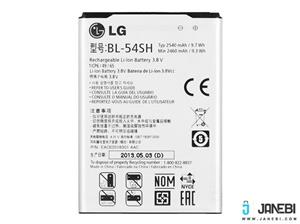 باتری اصلی گوشی LG L80 