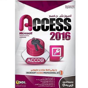 نرم افزار آموزش جامع Microsoft Access 2016 نشر نوین پندار Novin PendarMicrosoft Access 2016 Learning Software