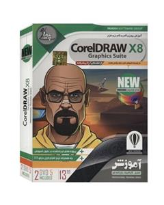 آموزش CorelDraw X8 2017 نشر پدیده Padideh CorelDraw X8 2017 Multimedia Training