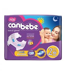 پوشک جان به به(Canbebe) سایز 2 