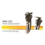 ریش تراش حرفه ای ضد آب پریتیچ RSM 1221