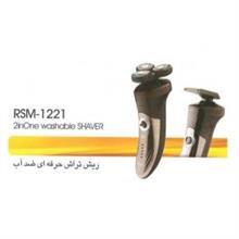 ریش تراش حرفه ای ضد آب پریتیچ RSM 1221 