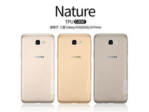کاور ژله ای Samsung Galaxy Grand Prime TPU Case Samsung Galaxy J7 Prime Tpu case cover
