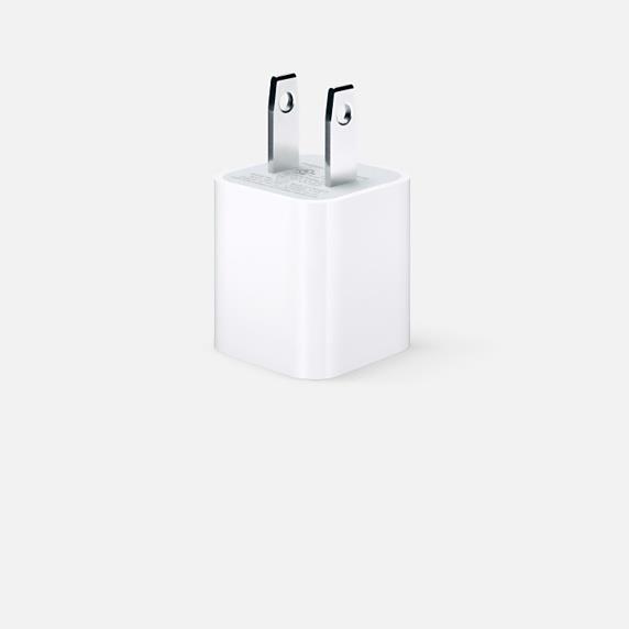iPhone MD810 Wall Charger