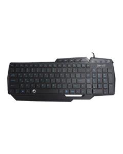 کیبورد با سیم فراسو مدل 5600 Farassoo FCR Wired Keyboard 