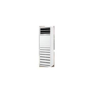 کولر گازی ال جی مدل FLOOR STANDING LP-H508TCO 50000 LG Air Conditioner 