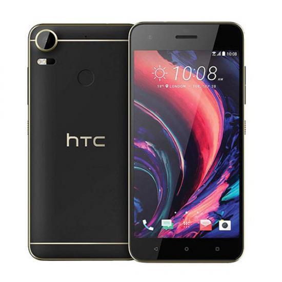 HTC Desire 10 Pro Dual SIM  64GB