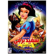 انیمیشن سفید برفی و هفت کوتوله Silver Screen Snow White And The Dwarfs Animation