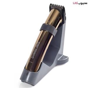 ماشین اصلاح دینگ لینگ مدل RF-608C Dingling RF-608C Hair Trimmer