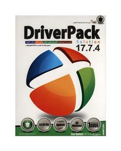 نرم افزار Driver Pack Solution 17.7.4 نشر بلوط Baloot Driver Pack Solution 17.7.4 Software