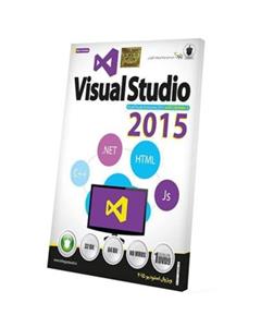 نرم افزار Visual Studio 2015 نشر بلوط Baloot Software 