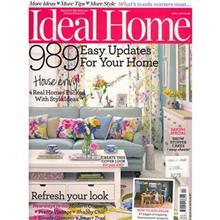 مجله آیدیل هوم - آوریل 2016 Ideal Home Magazine - April 2016