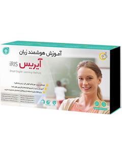 آموزش هوشمند زبان iRIS IMP نشر گردو Gerdoo Iris Imp Learning Software