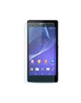 Sony Xperia Z2 Screen Guard Glass