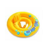 Intex 59574 Inflatable Floating Ring