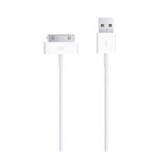 کابل اوریجینال 30 پین اپل Apple Original 30 Pin To USB Cable