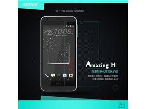 محافظ صفحه نمایش شیشه ای گوشی اچ تی سی دیزایر 630 - HTC Desire 630 Glass Screen Protector HTC Desire 530/630 Nillkin H glass
