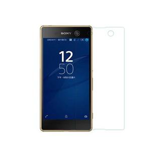 محافظ صفحه نمایش شیشه ای +H نیلکینNillkin برای Sony Xperia M5 