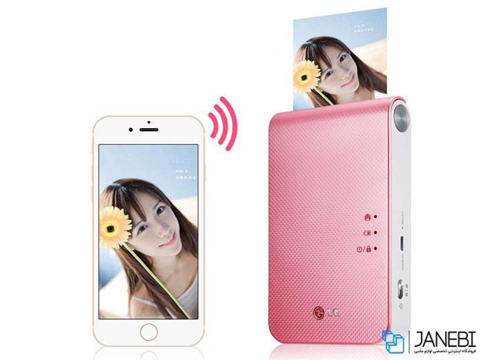 LG PD239W Pocket Photo Printer 