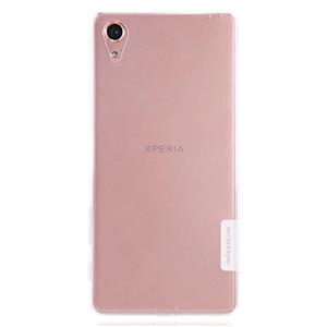 Nillkin Sony Xperia X TPU case 