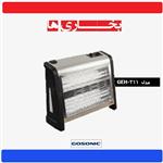 Gosonic GEH-311 Heater