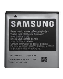 باطری Samsung Galaxy S I9000 SAMSUNG Galaxy S i9000 Battery