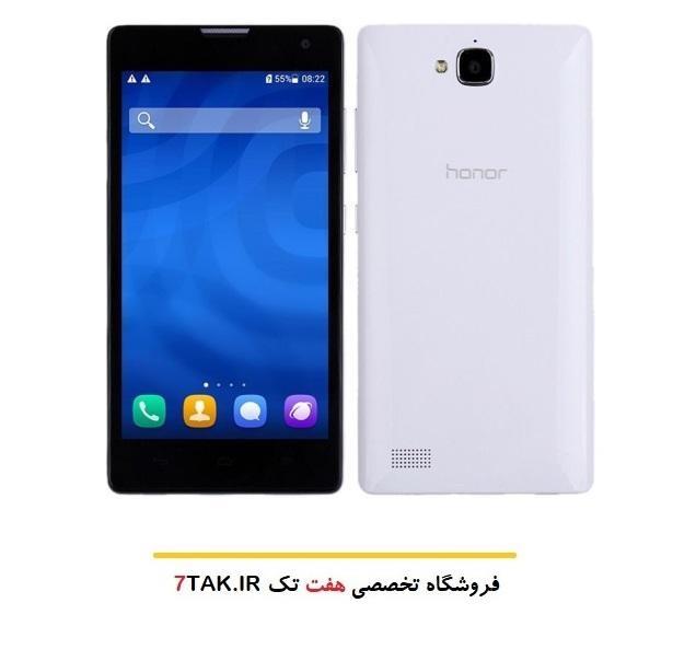 Huawei Ascend G730 Original Battery