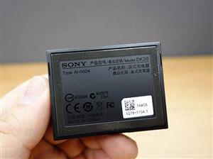پایه نگهدارنده و شارژر گوشی Sony Xperia Z2 