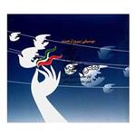 آلبوم موسیقی سرزمین مهربانی - مجید حسین خانی
