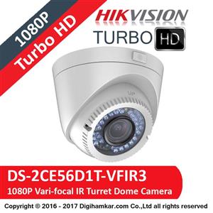 دوربین مدار بسته هایک ویژن مدل DS-2CE56D1T-VFIR3 Hikvision DS-2CE56D1T-VFIR3