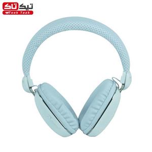 هدفون بی سیم Havit مدل H2563BT  Havit H2563BT headphone