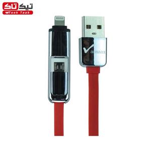 کابل رابط micro USB رنگ مشکی 