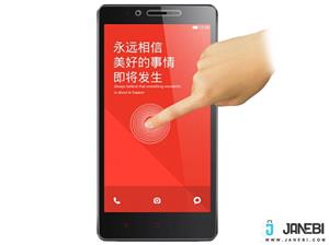 محافظ صفحه نمایش شیشه ای مدل Sum Plus مناسب برای گوشی موبایل شیاومی Redmi Note 2 Sum Plus Glass Screen Protector For Xiaomi Redmi Note 2