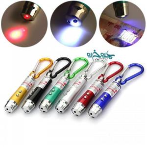 Three Function Laser Pointer