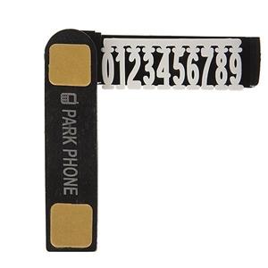 شماره تلفن مخصوص پارک خودرو