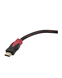 کابل HDMI کوردیا مدل CH-115 به طول 1.5 متر