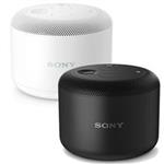 اسپیکر بلوتوث سونی Sony Bluetooth Speaker BSP10