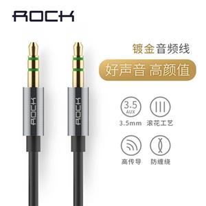 کابل 3.5mm AUX مارک Rock