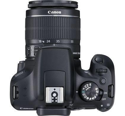 Canon EOS 1300D Kit 18-55mm IS II