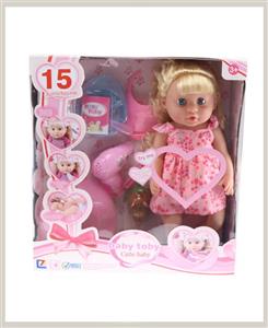 عروسک وی تای تویز مدل Baby Toby 66005 Wei Tai Toys Baby Toby 66005 Doll