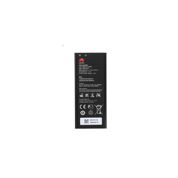 Huawei Honor 3C Original Battery
