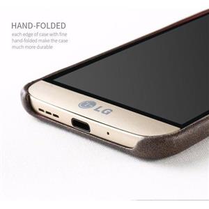 Flexible Protective Cover For LG G5 -   گارد ژله ای مناسب گوشی ال جی جی 5