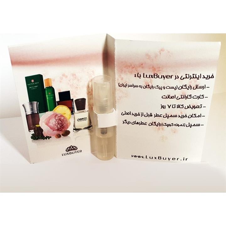 عطر ادکلن جکس بوگارت سیلور سنت اینتنس 100 میل | Bogart Silver Scent Intense