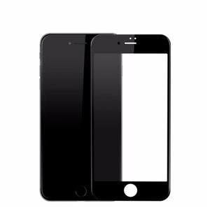 کاور اسپیگن مدل Ultra Hybrid مناسب برای گوشی موبایل آیفون 7 Spigen Ultra Hybrid Cover For Apple iPhone 7