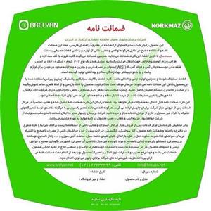 قاشق بستنی تویستی کرکماز کد 520 